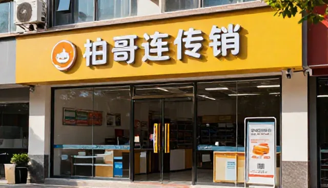信息化建设中交互设计的适用条件与选择依据
